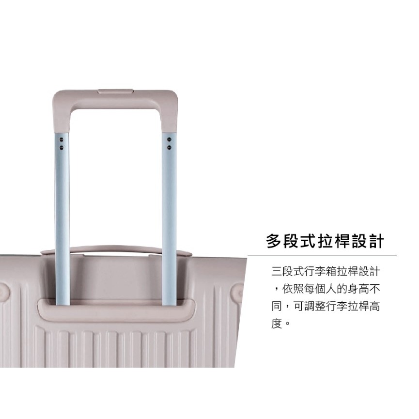 【CROWN】BOXY 旅行箱 26吋上掀式框架拉桿箱 燕麥奶｜趣買購物旅遊生活館-細節圖3