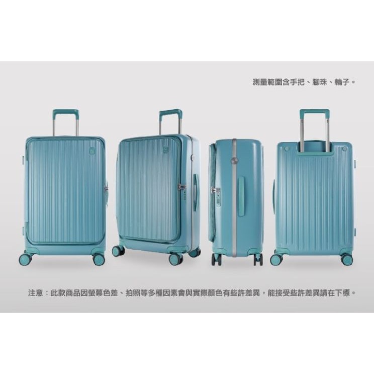 【CROWN】BOXY 旅行箱 26吋上掀式框架拉桿箱 蜜桃粉橘｜趣買購物旅遊生活館-細節圖9