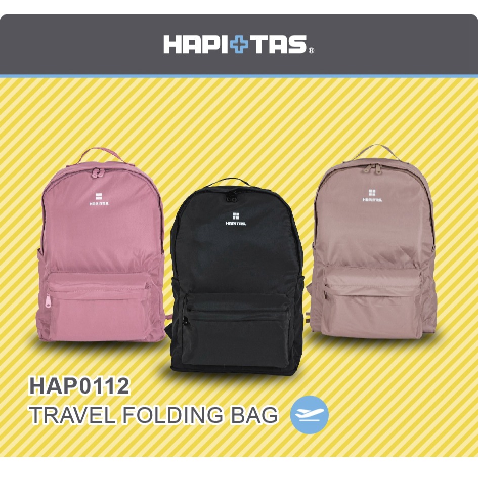 【HAPI+TAS】 新型摺疊手提後背包 旅行包 HAP0112 | 趣買購物旅遊生活館-細節圖2