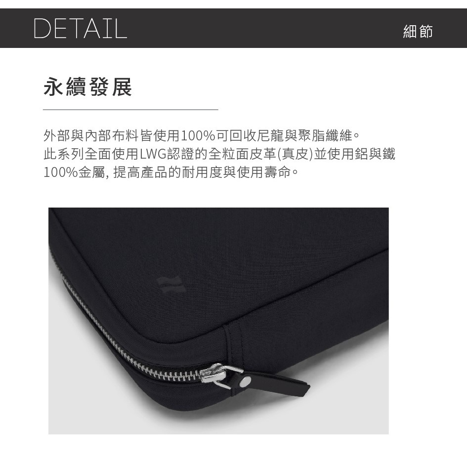 【LOJEL】SEMO 科技收納盒 盥洗包 旅行周邊  二色 | 趣買購物旅遊生活館-細節圖4