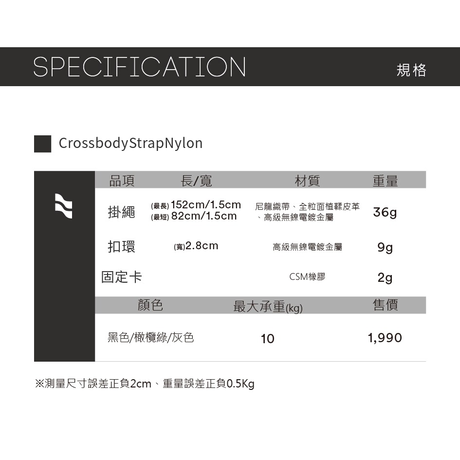 【LOJEL】ILOJ 手機背帶式掛繩 手機周邊 手機用品 懶人必備 | 趣買購物旅遊生活館-細節圖6