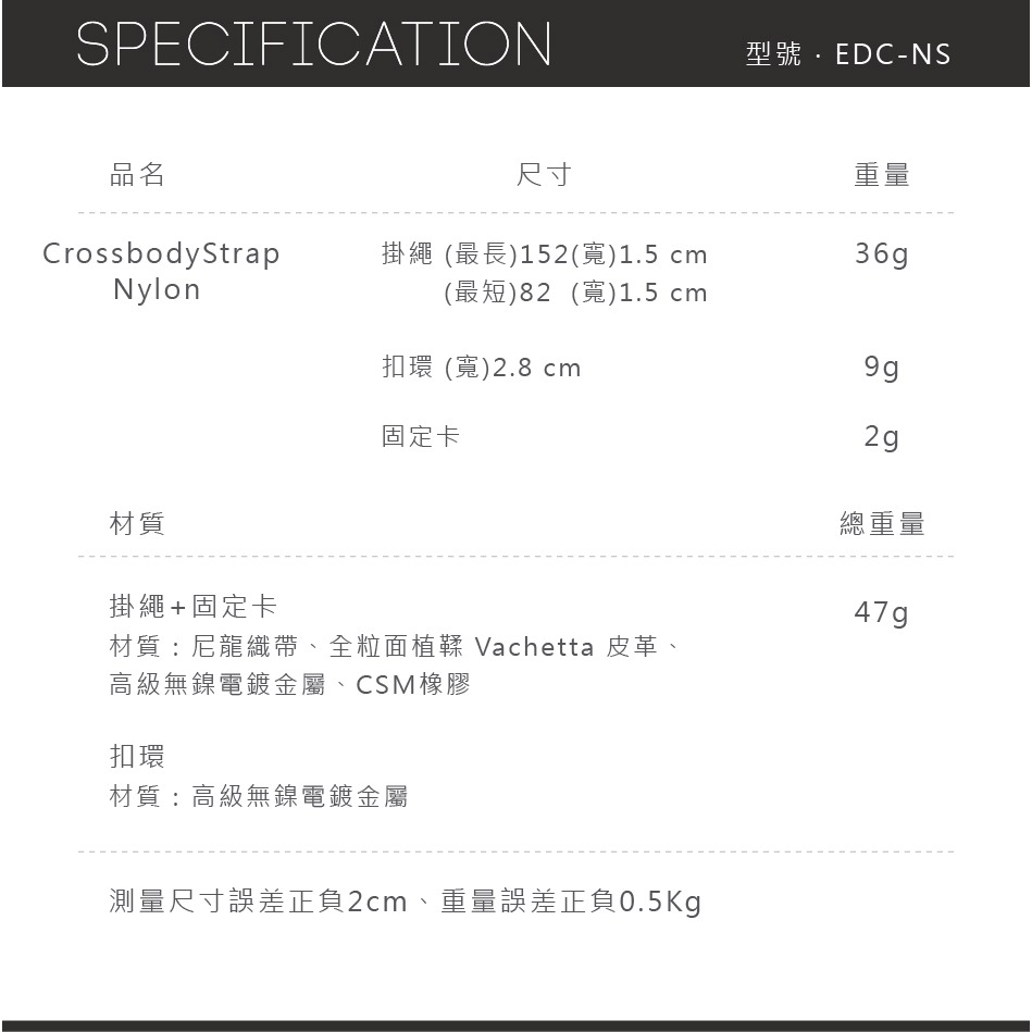 【LOJEL】ILOJ 手機背帶式掛繩 手機周邊 手機用品 懶人必備 | 趣買購物旅遊生活館-細節圖7