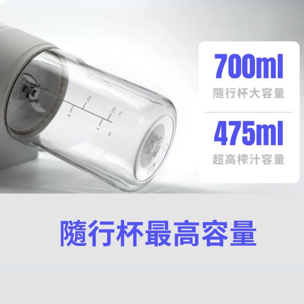 【SHAKE+】 健康搖搖果昔杯 | 趣買購物旅遊生活館-細節圖7