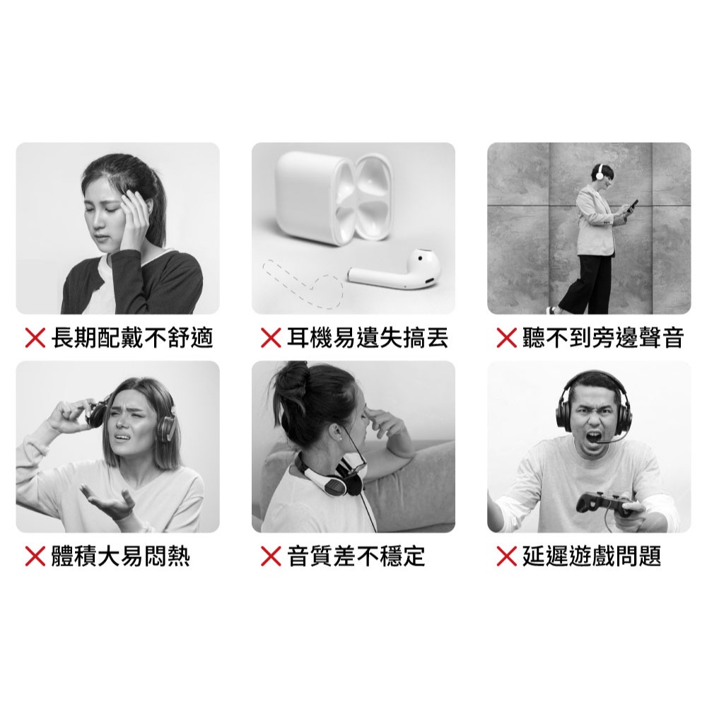 【HAVIT 海威特】開放式記憶耳夾無線藍芽耳機 - 星耀黑 | 趣買購物旅遊生活館-細節圖4