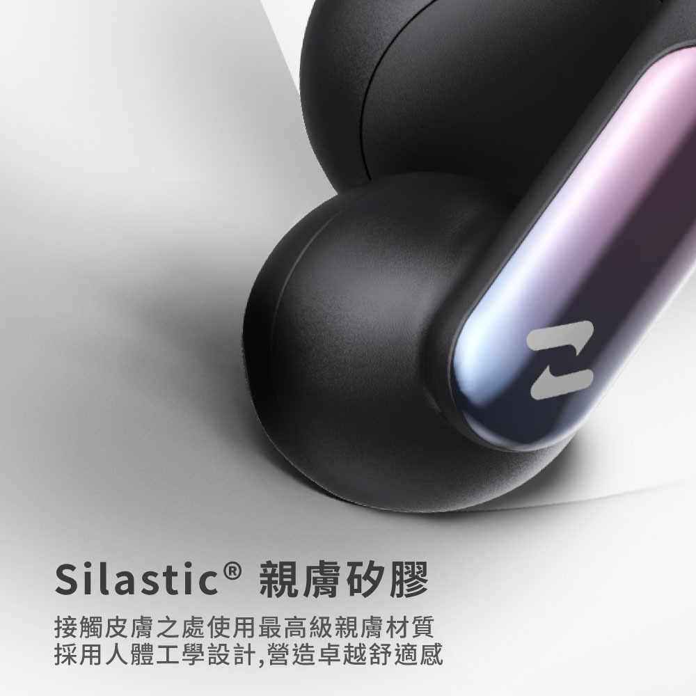 【HAVIT 海威特】開放式記憶耳夾無線藍芽耳機 - 星耀黑 | 趣買購物旅遊生活館-細節圖6