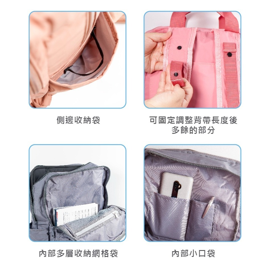 【HAPI+TAS】 摺疊手提後背包 HAP0103-六色 | 趣買購物旅遊生活館-細節圖5