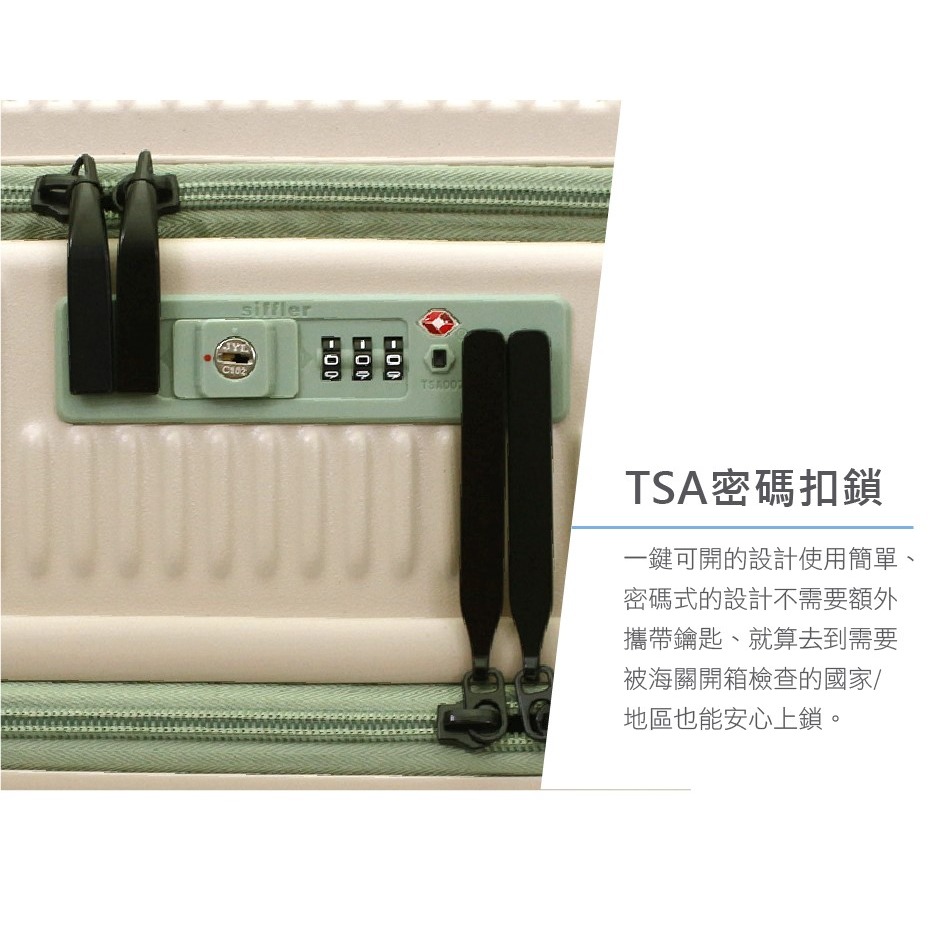 【HAPI+TAS】 29吋 前開拉錬箱 HPL2281-75 兩色 行李箱 | 趣買購物旅遊生活館-細節圖5