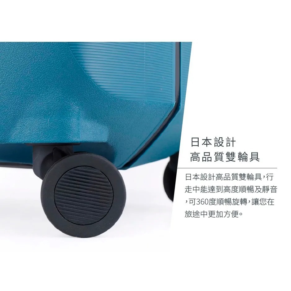LOJEL VOJA 框架拉桿箱 鼠尾草綠-細節圖7