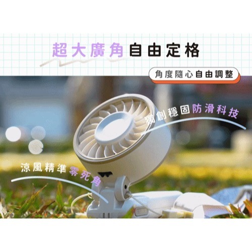 【Diveblues】玩色隨身扇 八色 | 趣買購物旅遊生活館-細節圖6