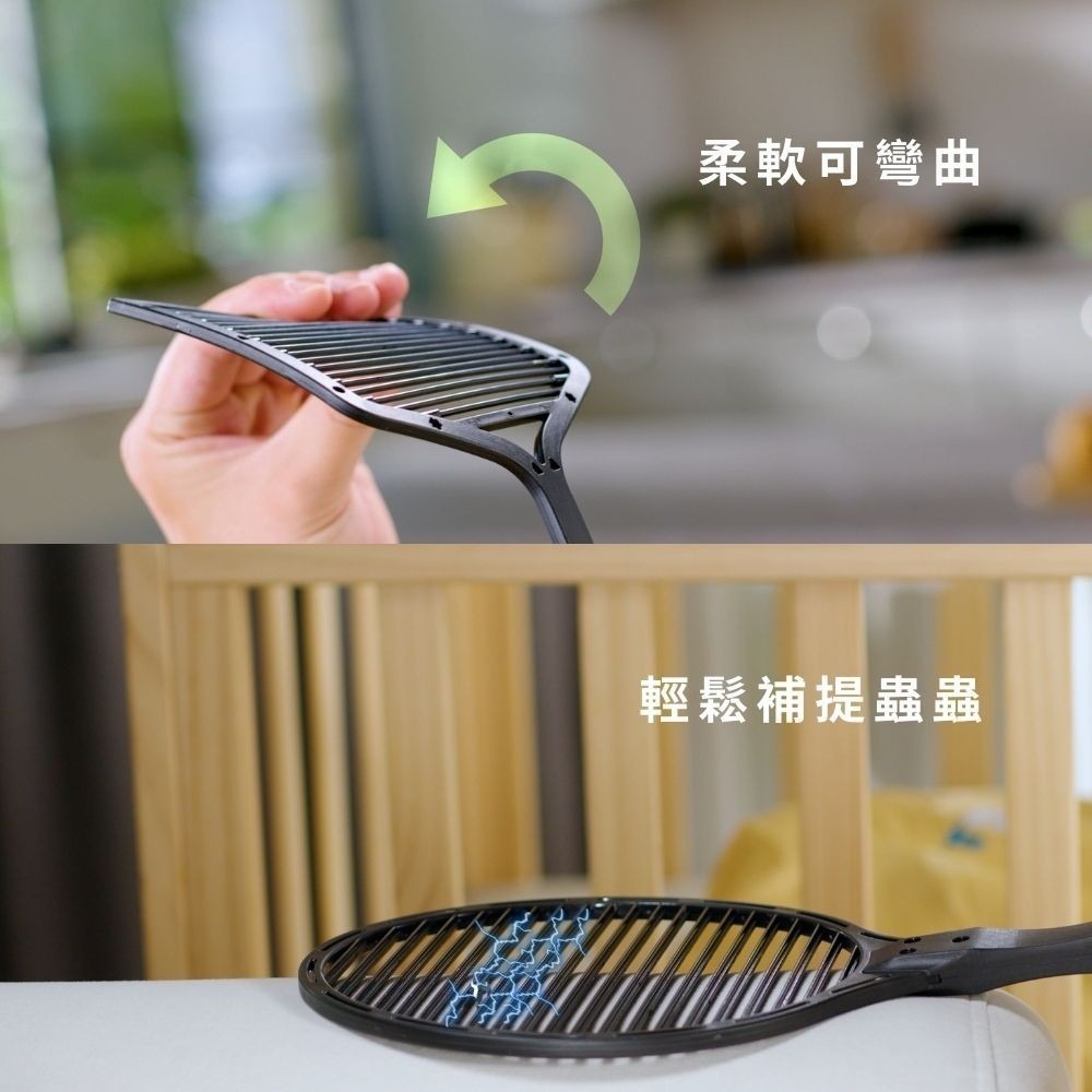 【ZERO｜零式創作】ZAPPER+電蠅拍 | 趣買購物-細節圖4