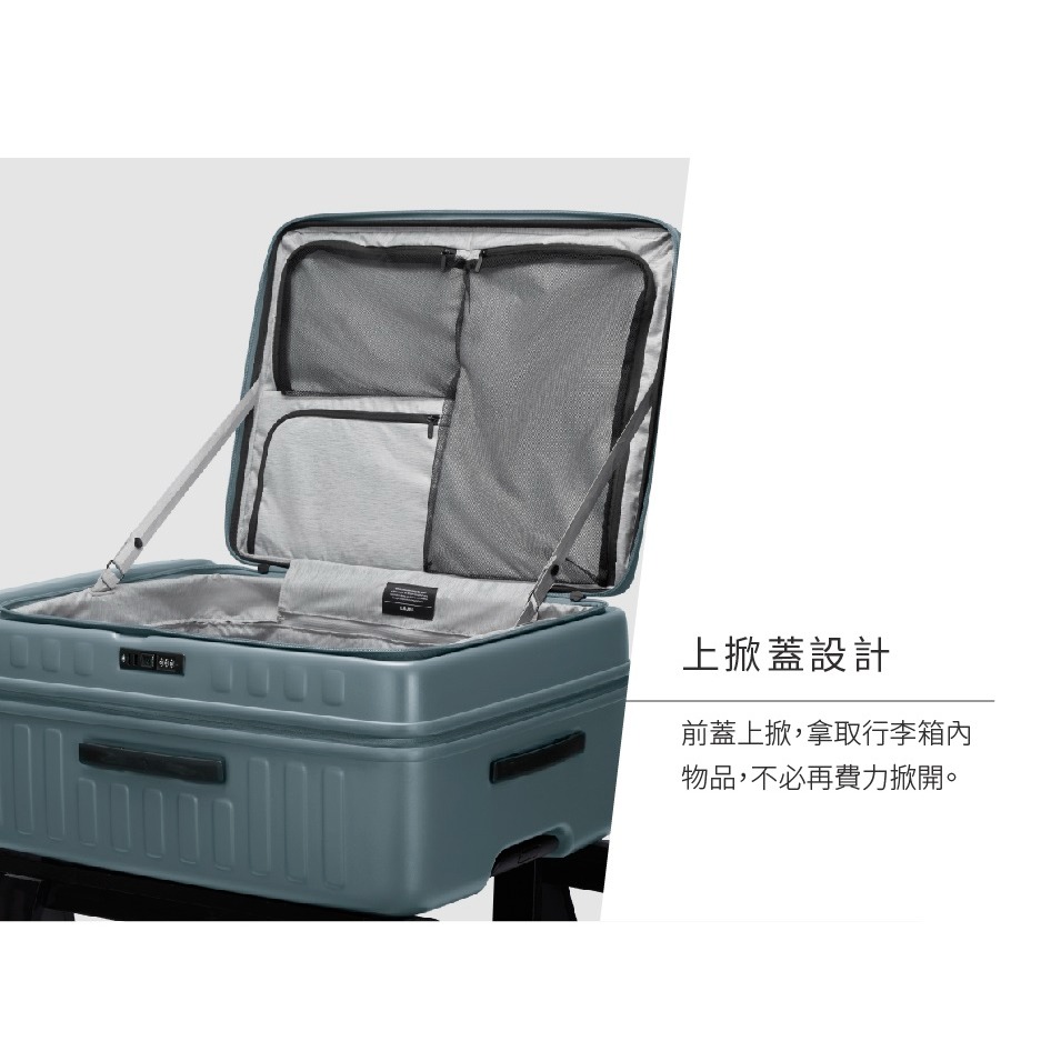 【LOJEL CUBO】新色-森林綠 全尺寸擴充行李箱 | 趣買購物-細節圖2