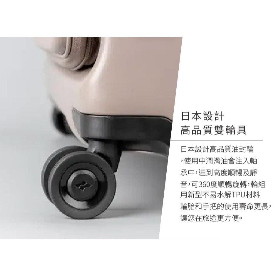 【LOJEL CUBO】新色-森林綠 全尺寸擴充行李箱 | 趣買購物-細節圖4