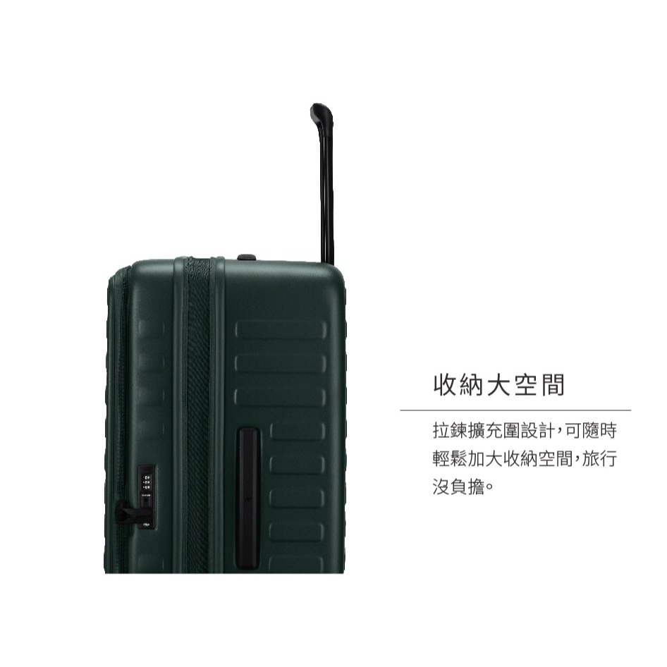 【LOJEL CUBO】新色-森林綠 全尺寸擴充行李箱 | 趣買購物-細節圖5