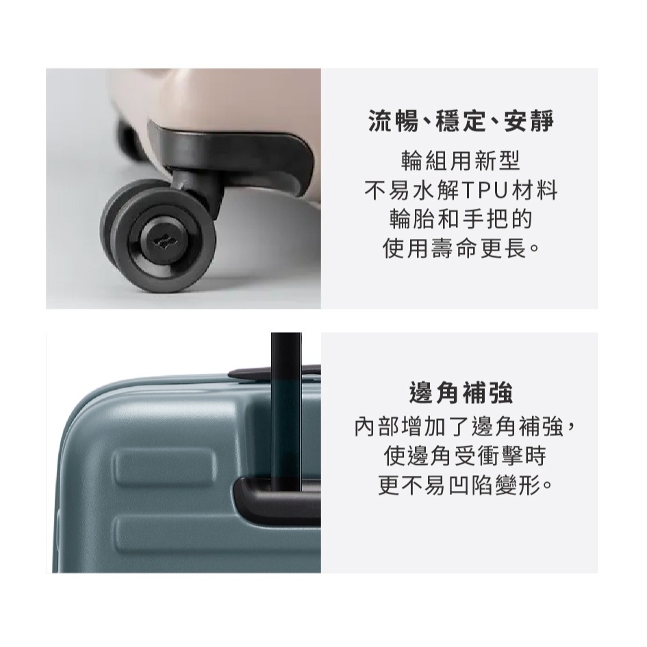 【LOJEL CUBO】新色-森林綠 全尺寸擴充行李箱 | 趣買購物-細節圖6