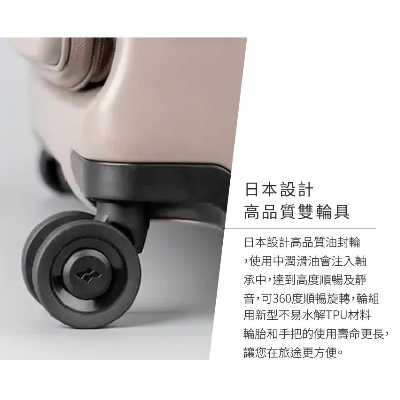 【LOJEL CUBO】 新版19吋前開擴充登機箱 C-F1627 羅傑行李箱-全色系｜趣買購物旅遊生活館-細節圖2