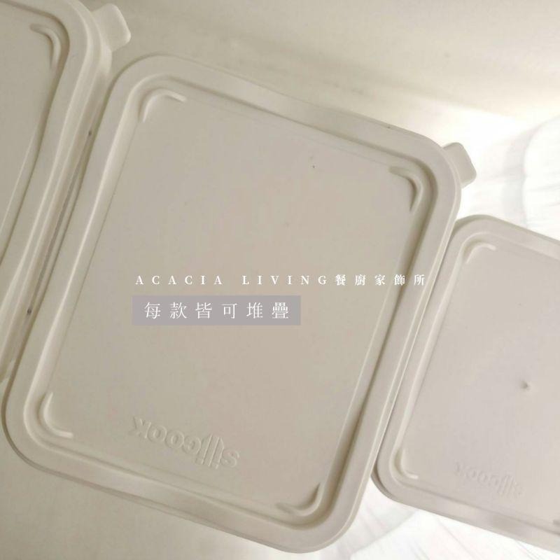 韓國 Silicook 可堆疊直立式密封保鮮盒 冰箱收納盒-細節圖7