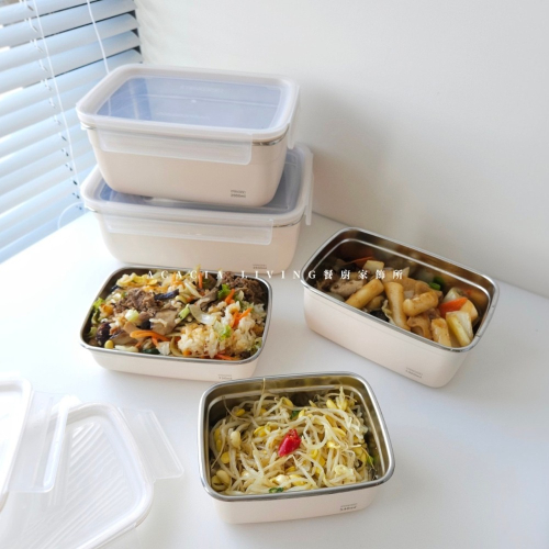 韓國 Stenlock ARTE 方型304不鏽鋼保鮮盒｜韓國保鮮盒 餐盒 小菜盒 泡菜桶 便當盒 保鮮容器 餐具