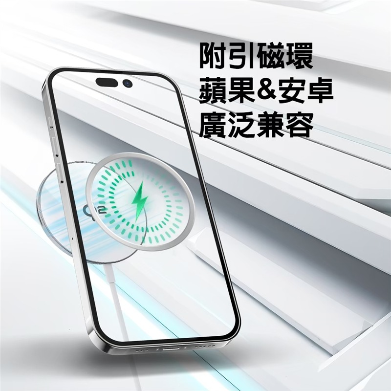 DA Qi2 15w 閃電磁吸無線充電器（立架）-細節圖3