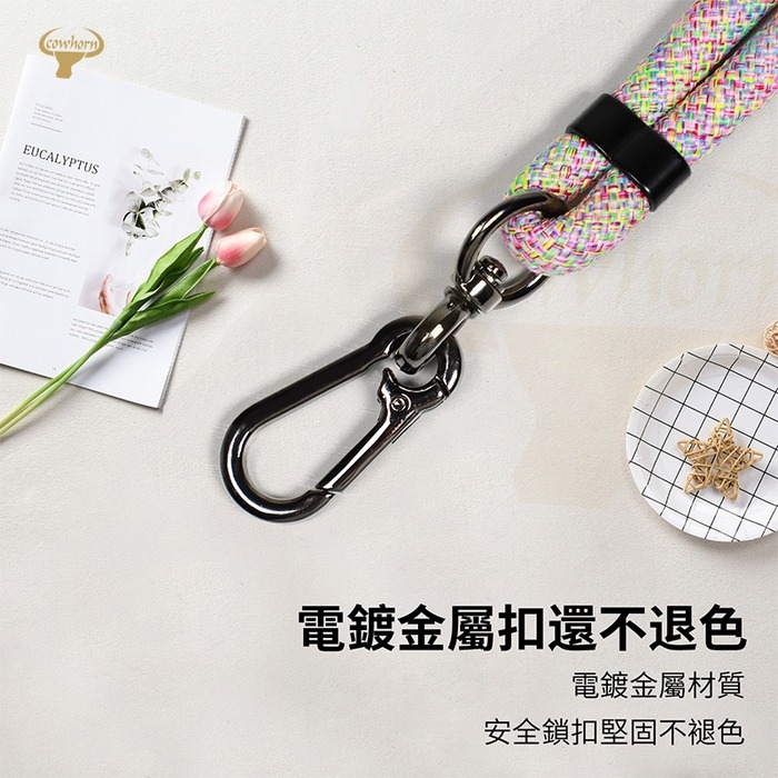 Cowhorn牛角雙拉可調式-7MM側背掛繩-長-細節圖2