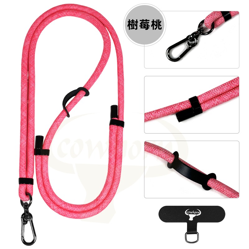 Cowhorn牛角雙拉可調式-7MM側背掛繩-長-規格圖4
