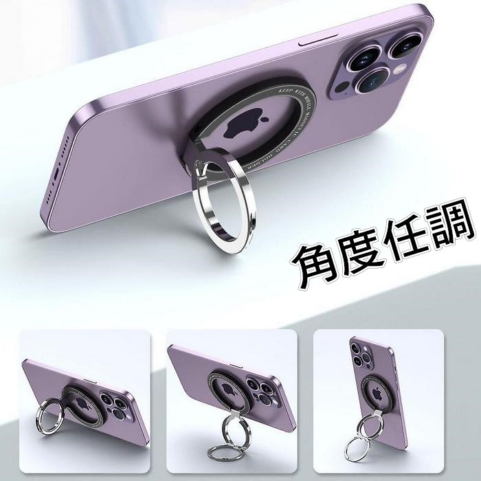 雙軸磁吸立架-細節圖2