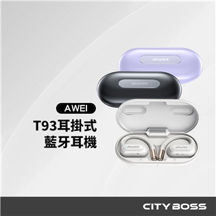 aWEI OWS開放式無線藍牙耳機(T93)-細節圖2