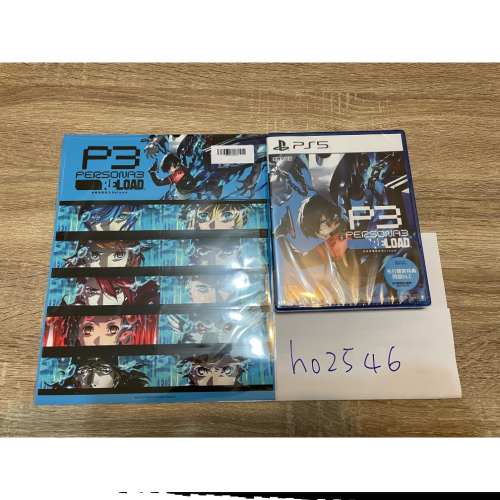 PS5 女神異聞錄3重製版 P3R