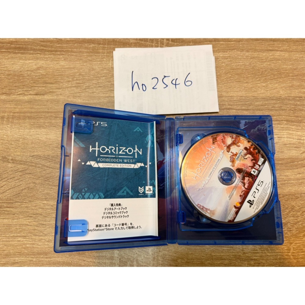 PS5 二手地平線西域禁地-細節圖2