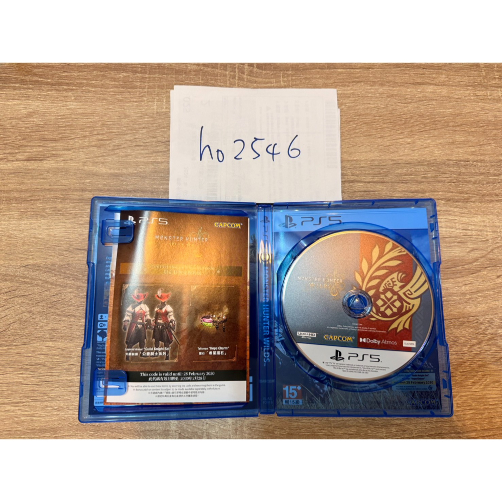 PS5 二手魔物獵人荒野-細節圖2