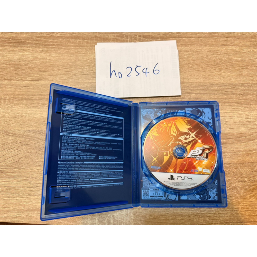 PS5 二手女神異聞錄5皇家P5R-細節圖2