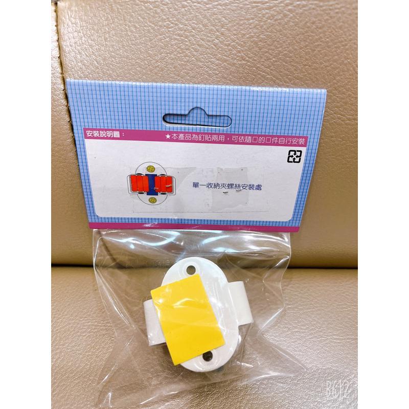 現貨 收納工具夾 1入裝  ok工具夾 拖把架  掃把架 拖把座 掃把座 DIY 拖把架  工具架 工具夾-細節圖2