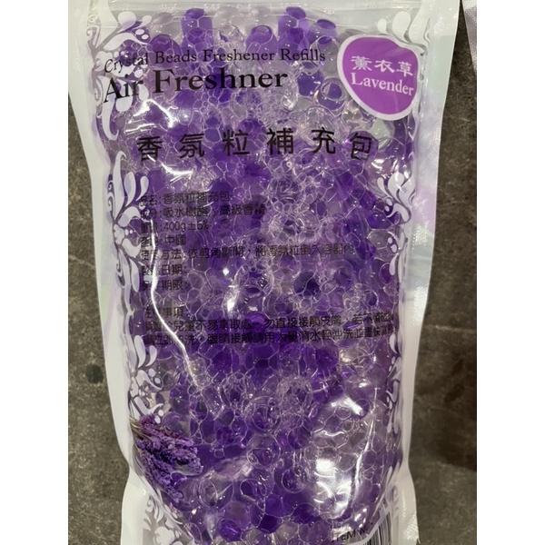 現貨 香氛粒補充包 水晶寶寶 水晶珠 芳香劑 芳香粒 芳香晶球 香氛球 水晶球 香氛晶球 除臭 芳香 擴香-細節圖2