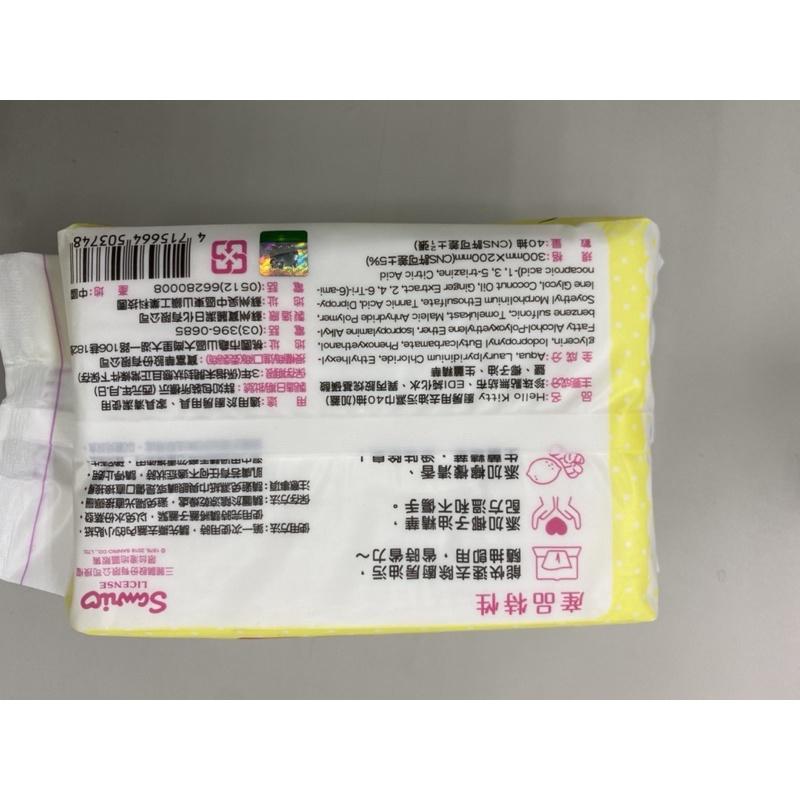 現貨 廚房用去油污濕巾 添加檸檬清香 廚房濕巾 生薑精華 快速去污省時 去油污 露營配備-細節圖2