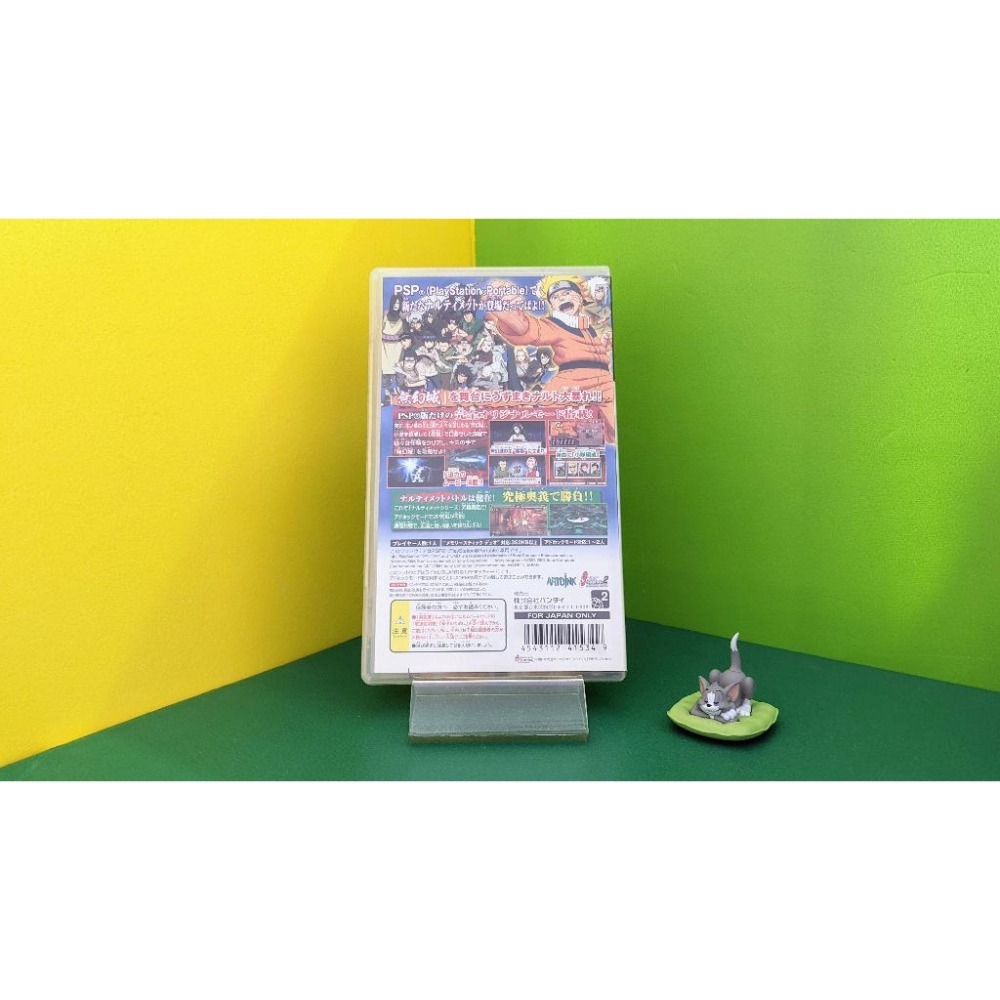 【KK電玩舖】PSP 火影忍者 終極英雄 攜帶版 無幻城之卷 純日版 二手-細節圖3