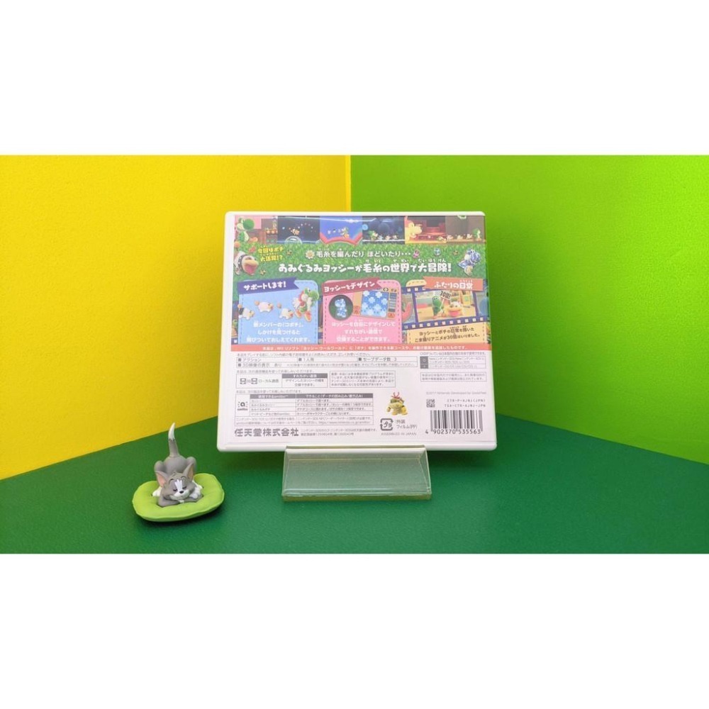 【KK電玩舖】3DS 與波吉一起! 耀西的毛線世界 純日版 二手-細節圖3