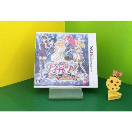 【KK電玩舖】3DS Aikatsu！ 偶像學園 我的兩位公主 純日版 二手