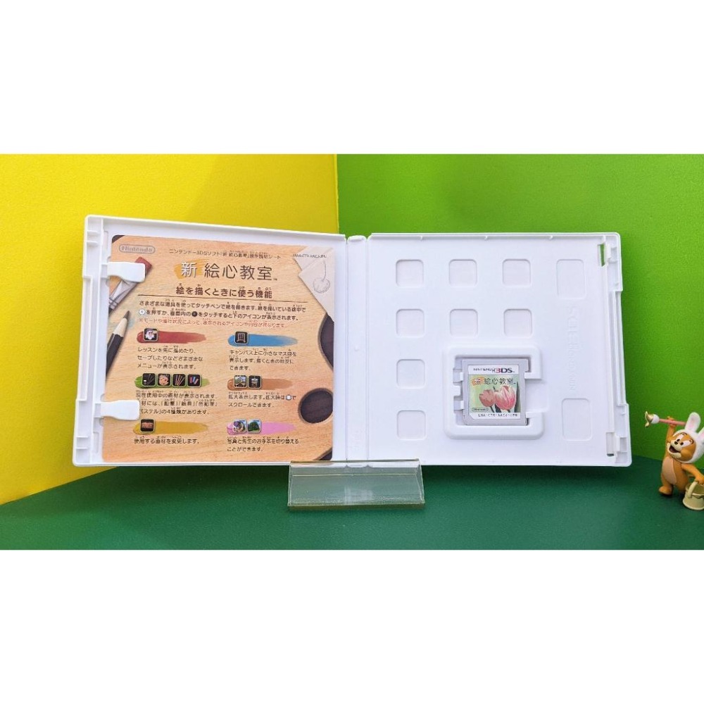 【KK電玩鋪】3DS 新繪心教室 純日版 二手-細節圖4