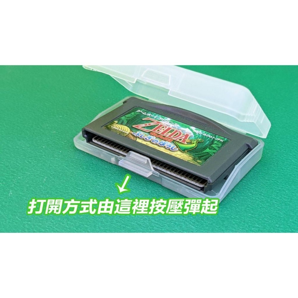 【KK電玩舖】GBA 副廠 透明 卡匣收納盒 卡帶收納盒 全新-細節圖4