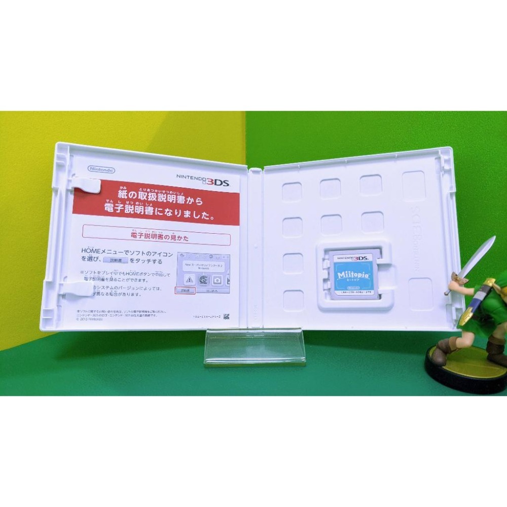 【KK電玩舖】3DS Miitopia 迷托邦 純日版 二手-細節圖4