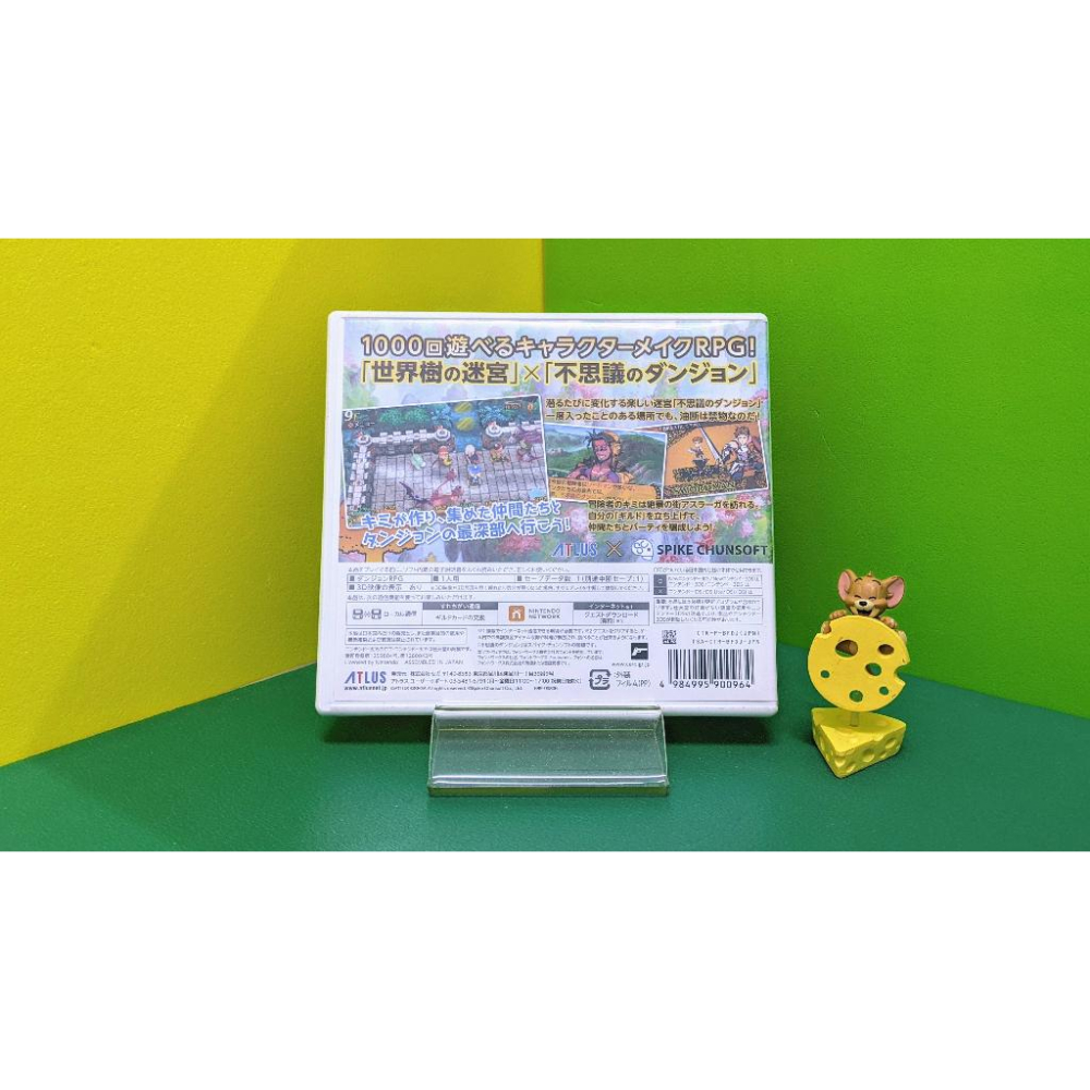 【KK電玩舖】3DS 世界樹與不可思議的迷宮 純日版 二手-細節圖3