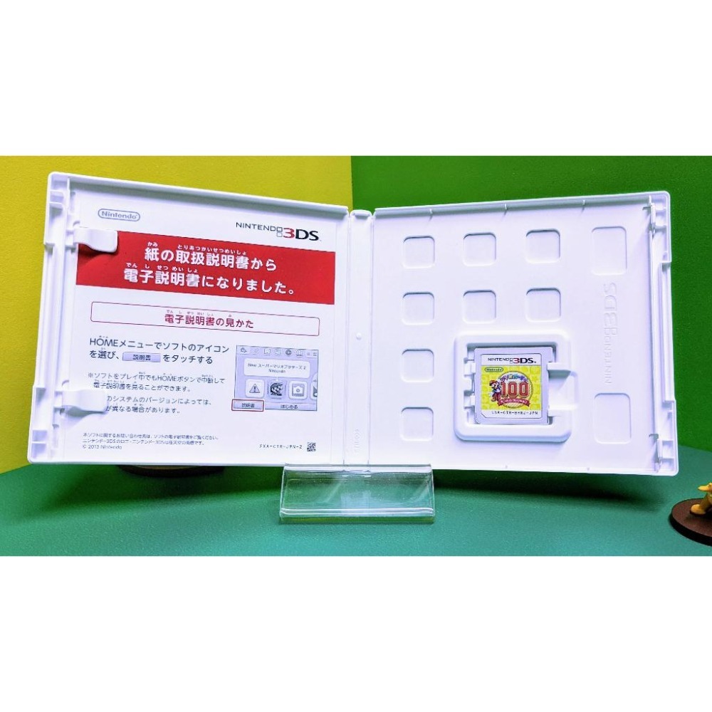 【KK電玩舖】3DS 瑪利歐派對100 迷你遊戲大合輯 純日版 二手-細節圖4