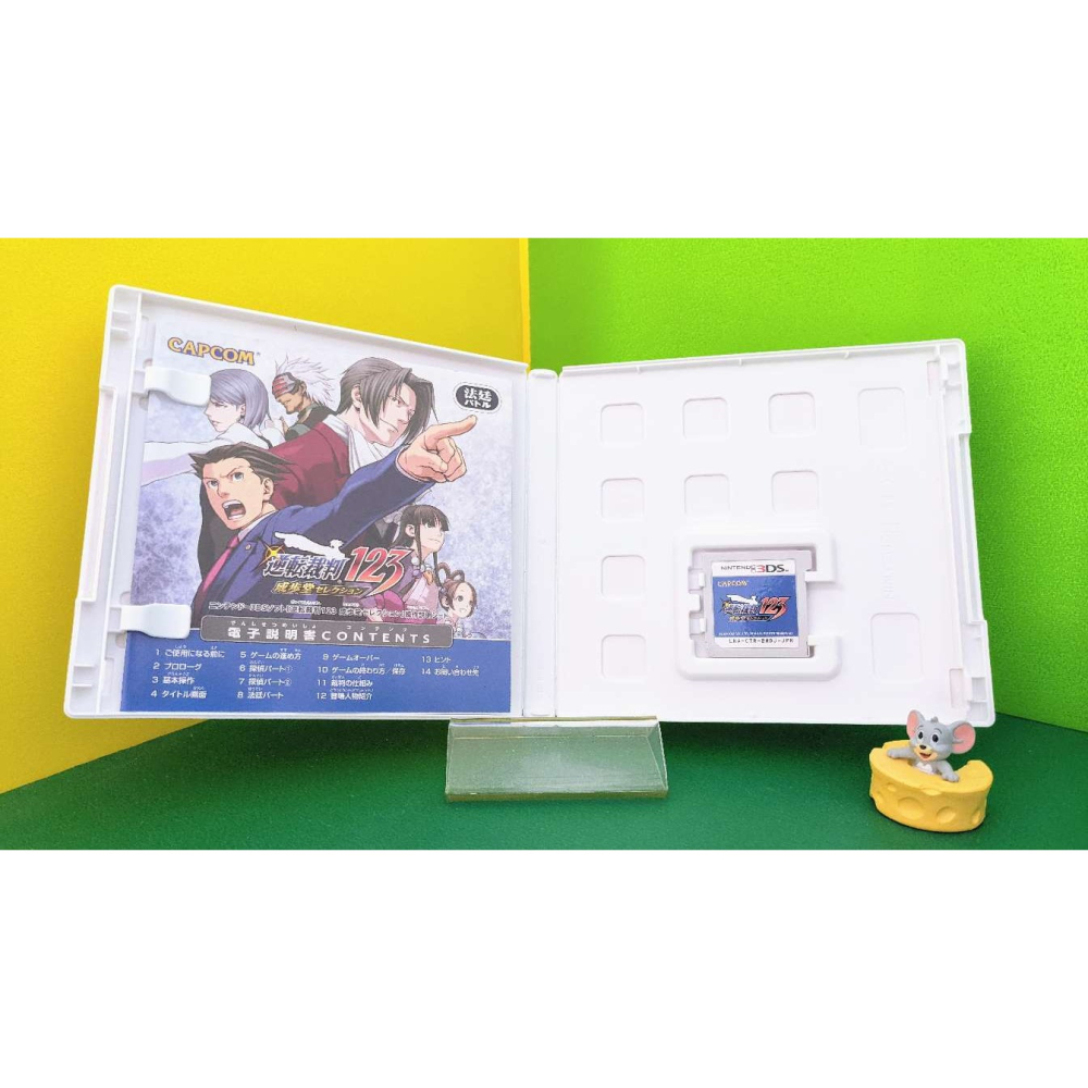 【KK電玩舖】3DS 逆轉裁判123 成步堂精選集 純日版 二手-細節圖4