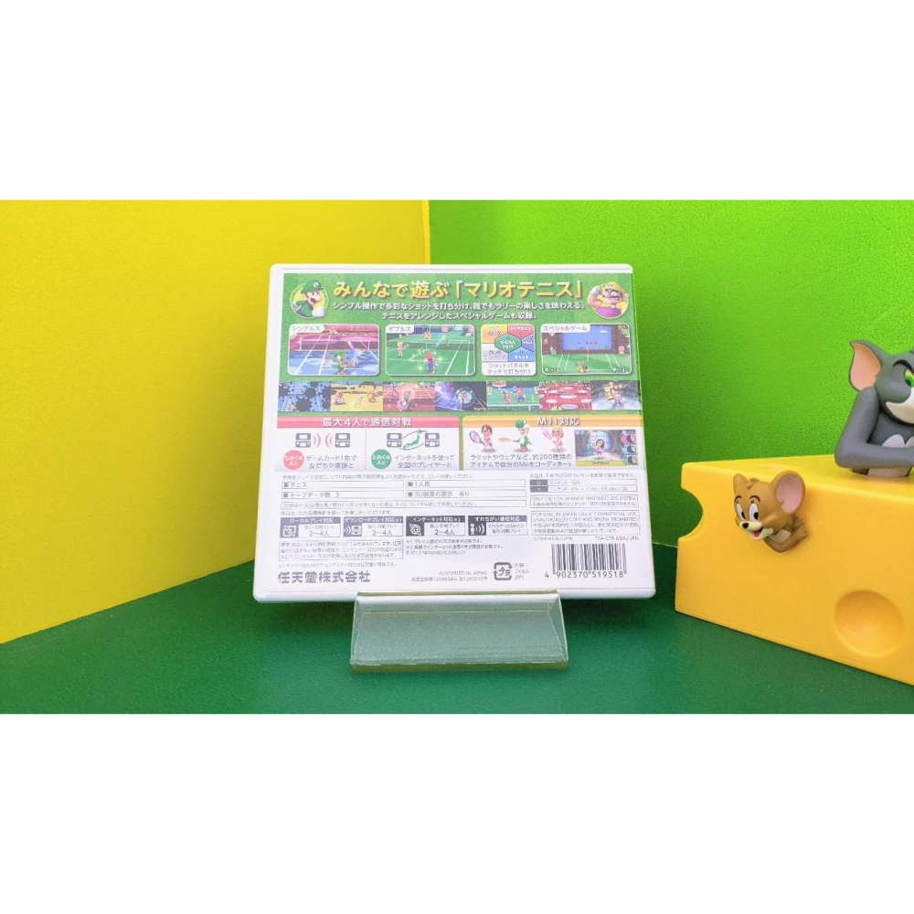 【KK電玩舖】3DS 瑪利歐網球 公開賽 純日版 二手-細節圖3