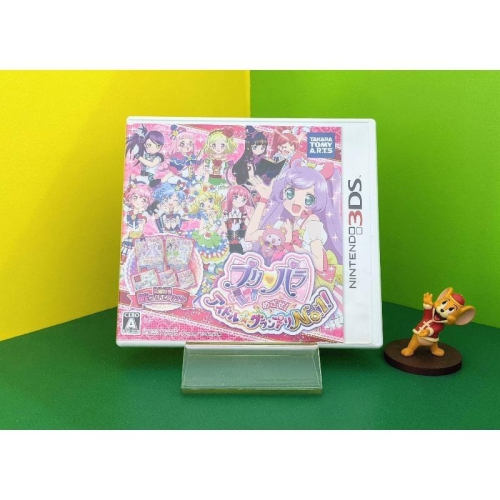 【KK電玩舖】3DS PriPara 星光樂園 目標！偶像☆大獎賽 NO.1！ 純日版 二手