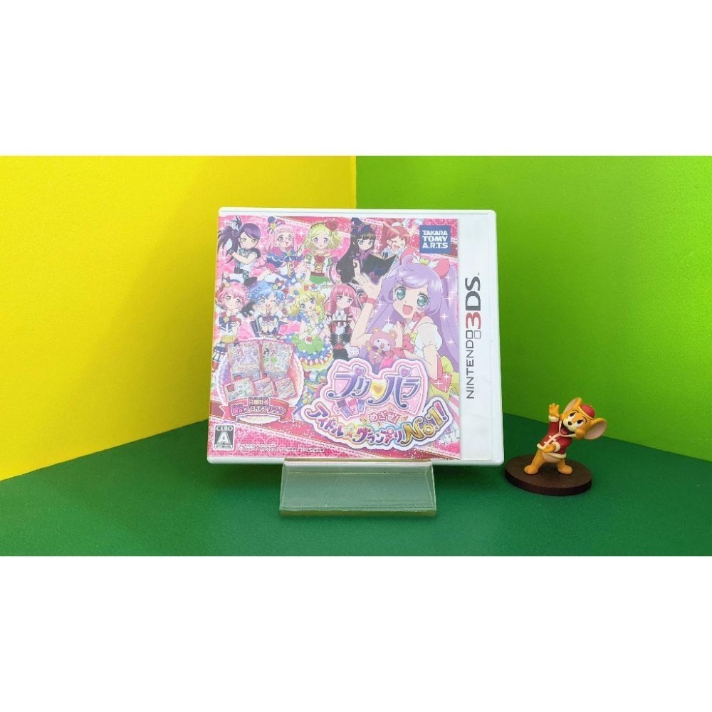 【KK電玩舖】3DS PriPara 星光樂園 目標！偶像☆大獎賽 NO.1！ 純日版 二手-細節圖2
