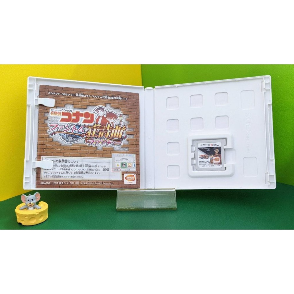 【KK電玩舖】3DS 名偵探柯南 幻影狂詩曲 純日版 二手-細節圖4