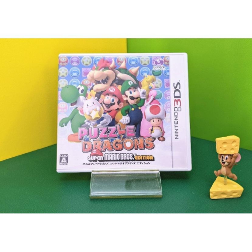 【KK電玩舖】3DS 龍族拼圖 超級瑪利歐兄弟版 純日版 二手
