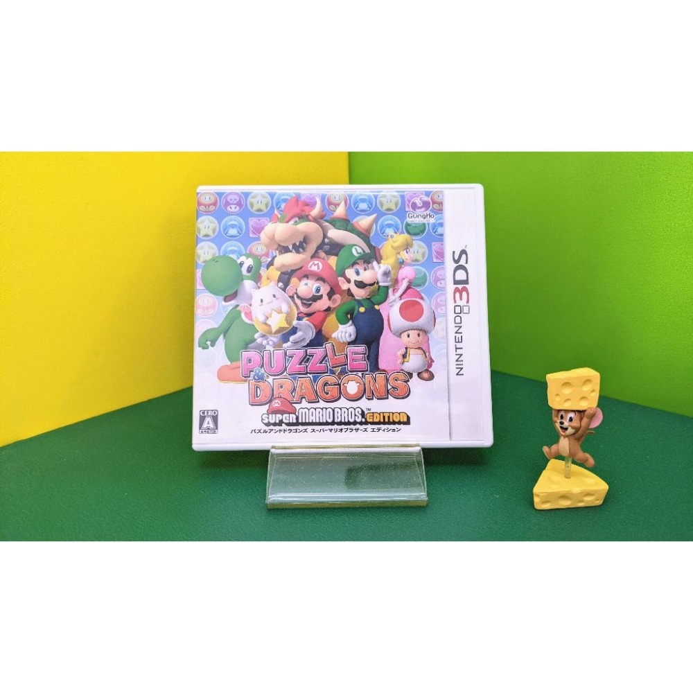 【KK電玩舖】3DS 龍族拼圖 超級瑪利歐兄弟版 純日版 二手-細節圖2
