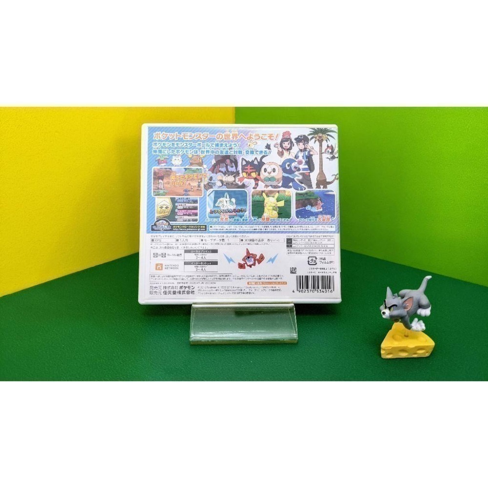 【KK電玩舖】3DS 寶可夢 月亮 純日版 二手-細節圖3