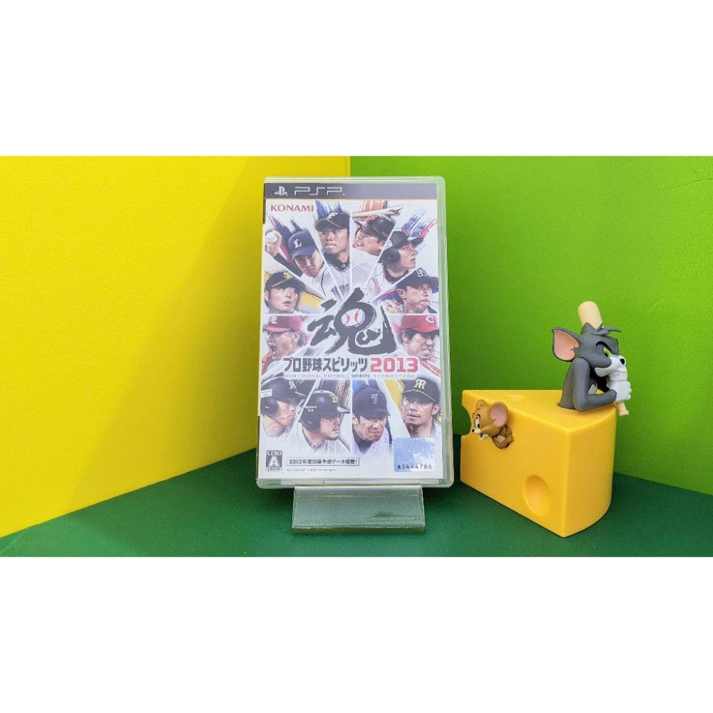 【KK電玩舖】PSP 職棒野球魂2013 純日版 二手-細節圖2